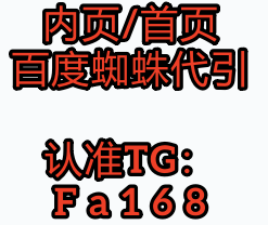 IIS7图片广告-19