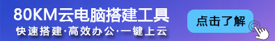 IIS7图片广告-23