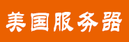 IIS7图片广告-16
